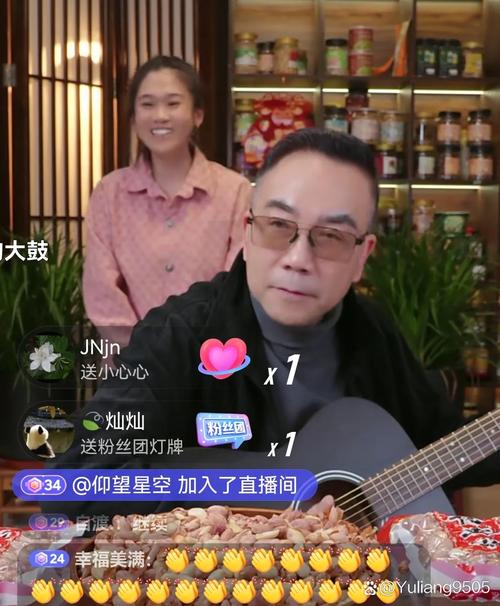 肉烂在锅里官网：经典相声版权纠纷始末及最新进展