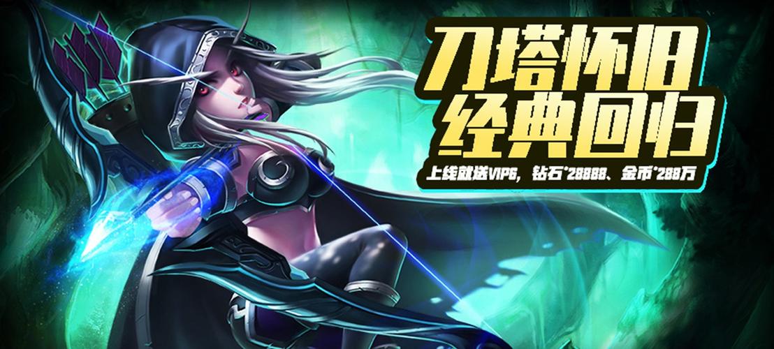 恋姬无双杨过游戏下载:策略卡牌手游推荐