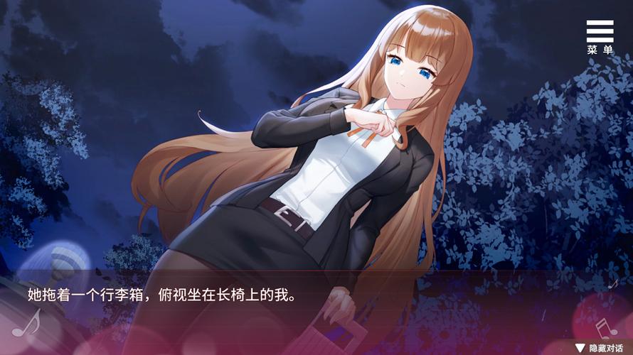 下载千金的奴隶家家酒安卓版:精彩游戏不容错过