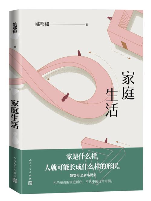 家庭生活版本大全：超全模拟游戏下载合集