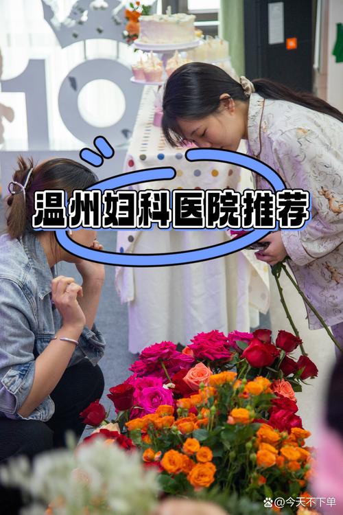 寻找靠谱妇科医生?权威妇科医生官网推荐