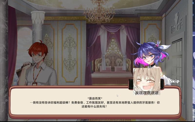 异世界爱情酒馆：弟弟也爱玩的恋爱养成游戏推荐