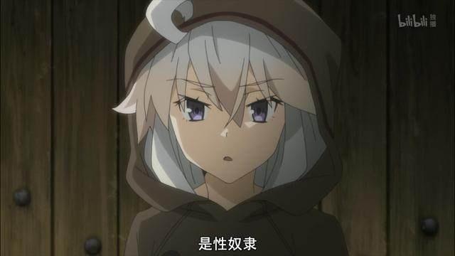 寻找奴隶之书最新版本？高清完整版推荐