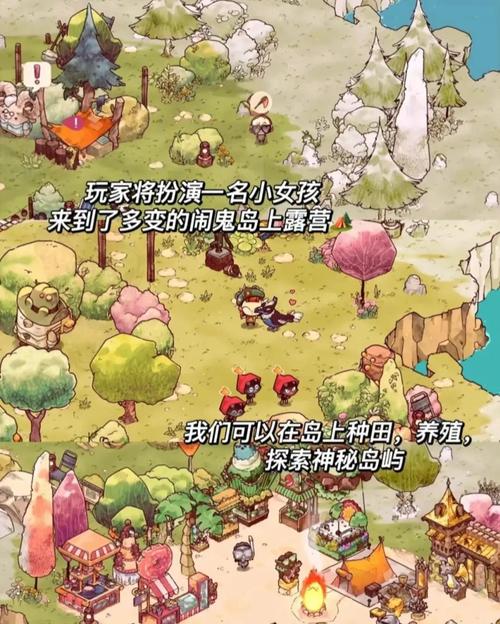 阳光下的真实:弟弟推荐的治愈系游戏,轻松又好玩!