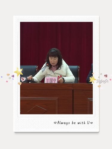 王国的守护天使官方网站：守护天使手游下载地址