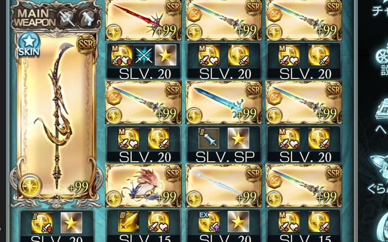 禁忌幻想最新资源更新地址,不容错过!