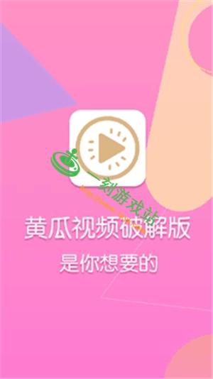 高品质胁迫COERCION下载地址:推荐靠谱下载平台