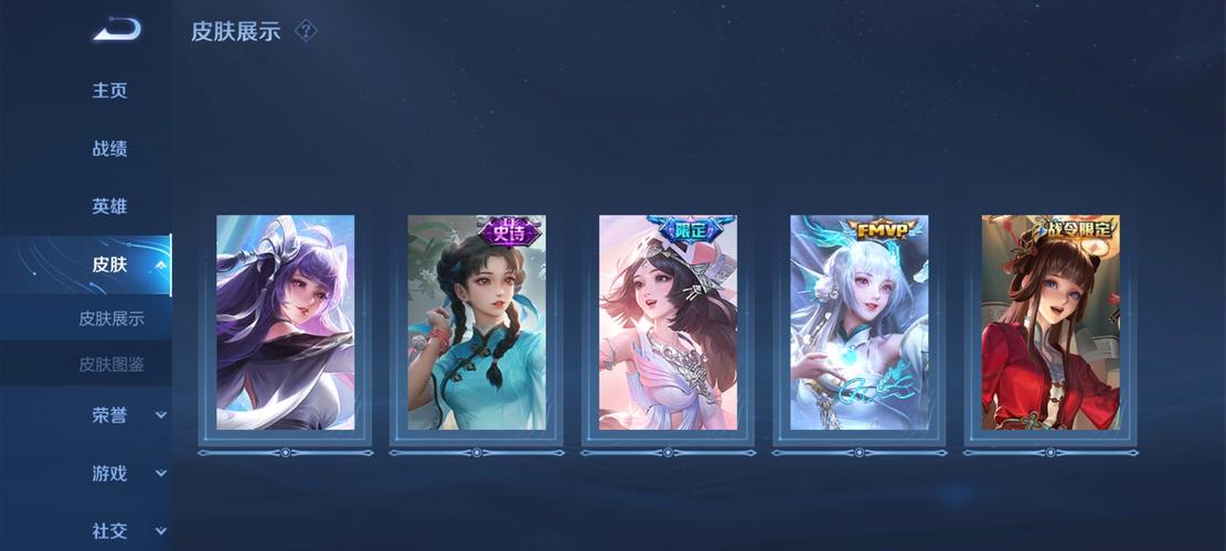 王者荣耀汉化版下载：安卓/苹果通用，多种版本任选