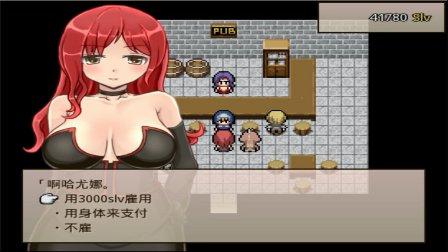 修女卖春救父记游戏详解：带你体验另类剧情