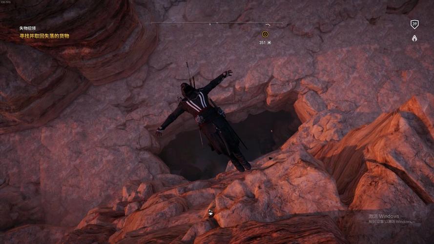 信仰之跃他链版本大全：轻松获取，畅玩游戏