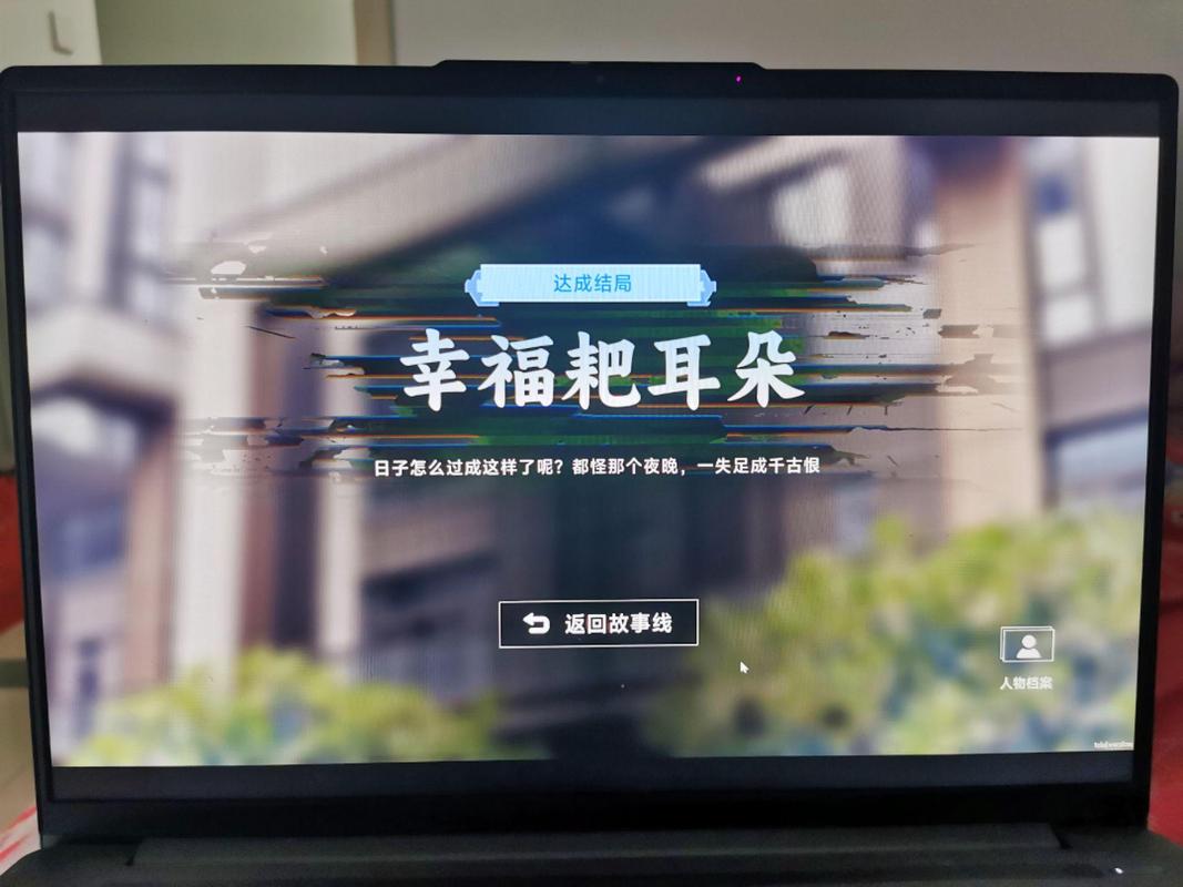 想玩名利的游戏？安卓下载方法都在这里