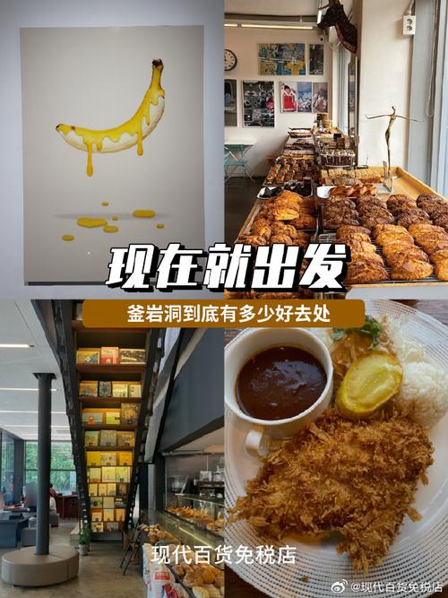 玩转内部寄生虫官网:游戏下载与技巧分享