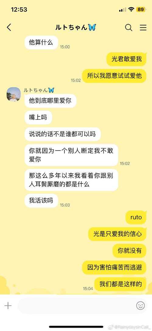 LOVE爱立方怎么下载?新手小白快速下载教程