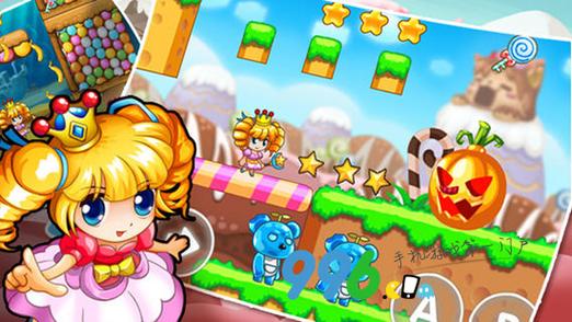 欲望之影安卓下载地址：开启你的冒险之旅