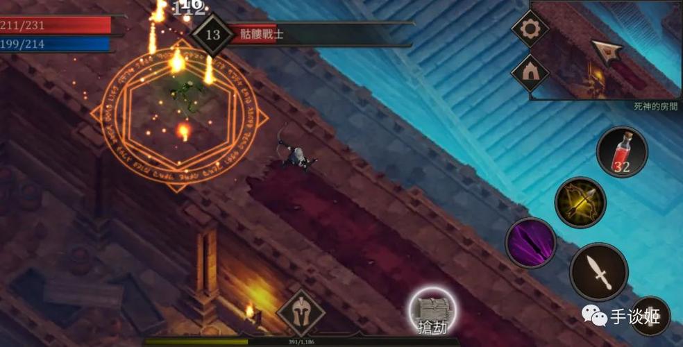 超人气黑魔法安卓汉化：暗黑系手游等你来战