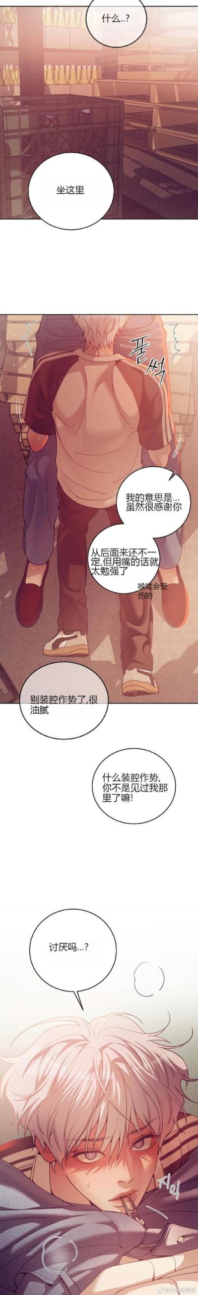 少年阿宾游戏官网入口在哪?快速进入游戏方法