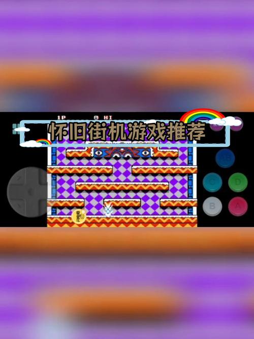 再次回来V0.7最新玩法:老玩家回归指南,带你重温经典游戏