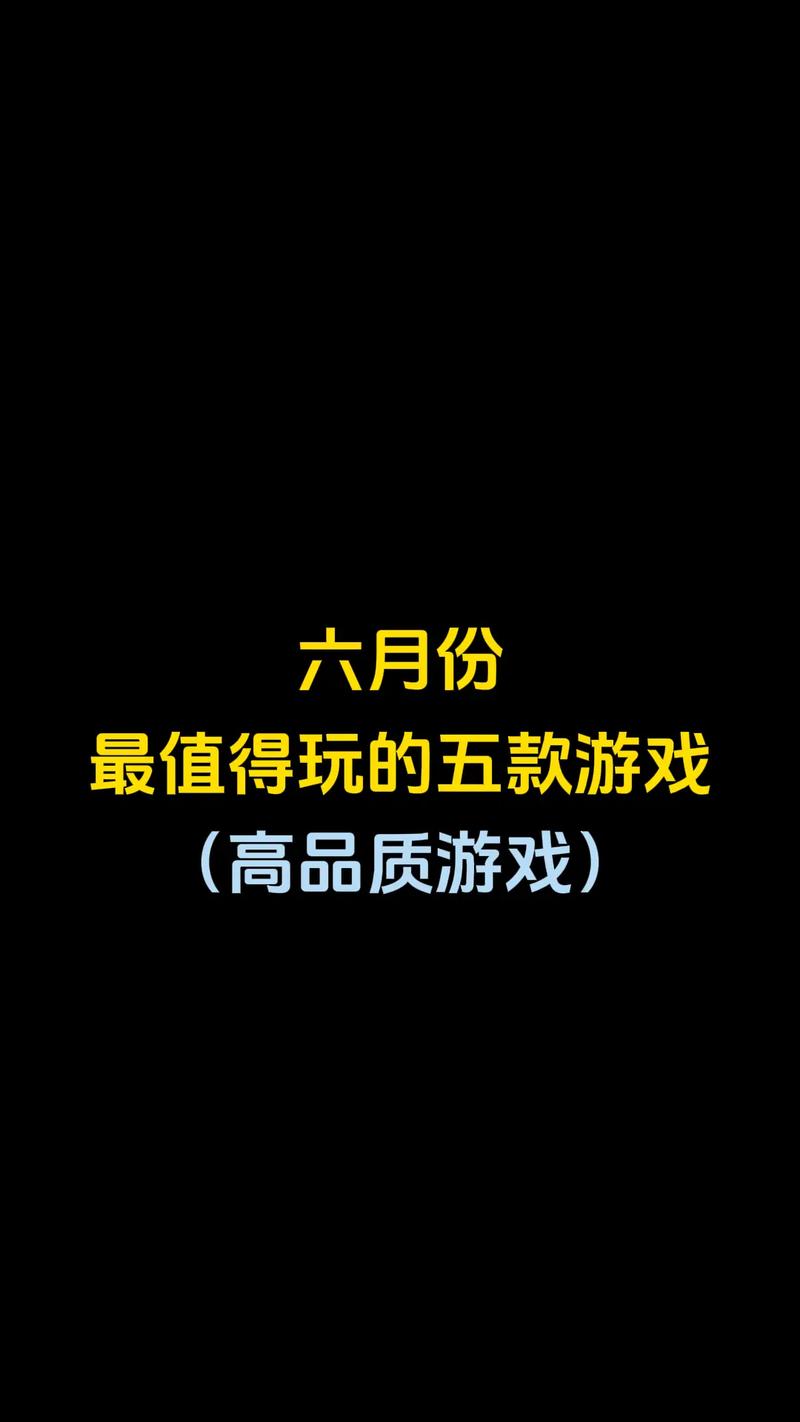 罗斯的生存杨过游戏测评：值得一玩吗？