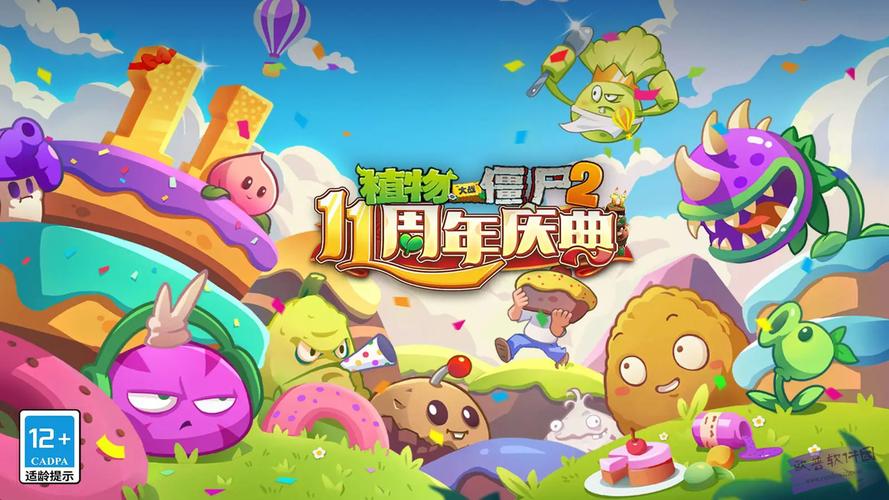 僵尸生活2绅士游戏评测:值得一玩的休闲佳作