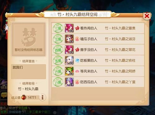 轻松休闲的银魔唐三藏游戏，值得一试吗？玩家体验分享