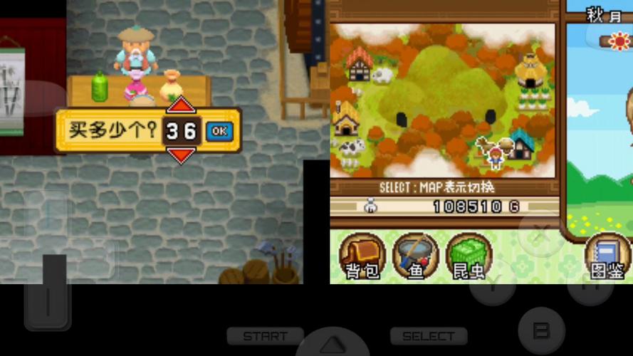 寻找学校物语0.14官网?教你避开陷阱安全下载