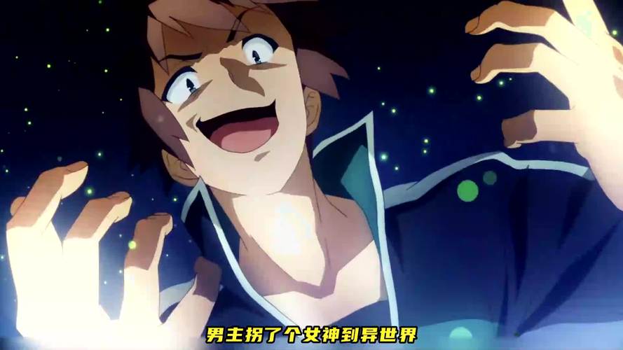 解密异世界打黑工杨过游戏：隐藏剧情大揭秘