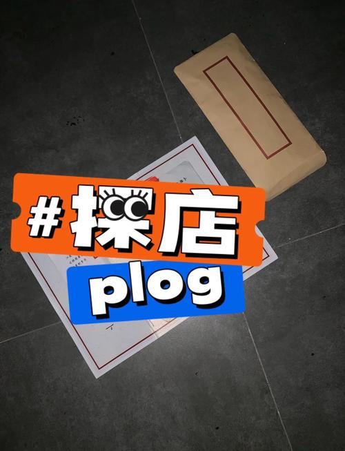 NTR办公室V20250226B：通关秘籍与隐藏剧情