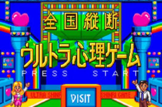 破碎的心灵游戏下载，安全可靠的下载途径推荐