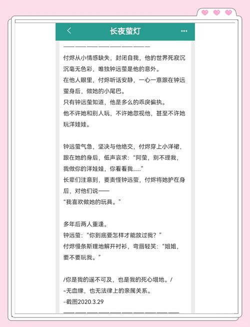 重磅更新！在救赎与深渊之间汉化版内容抢先看