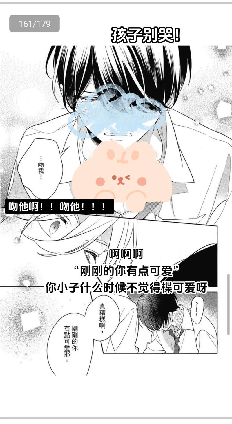 高品质汉化：亨特里亚编年史3安卓版等你体验！