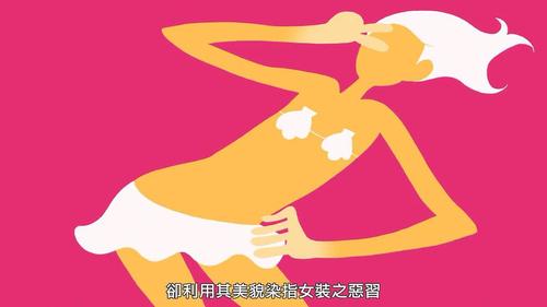 春宵少女游戏下载地址大全，快速下载入口