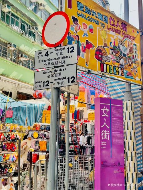 星光之欲汉化版:最新更新内容深度解析