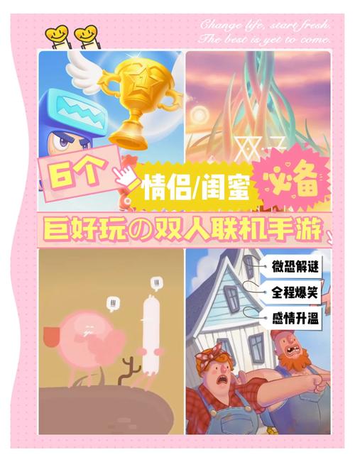 妻子玩的游戏,你弟弟也喜欢?揭秘这款热门游戏!