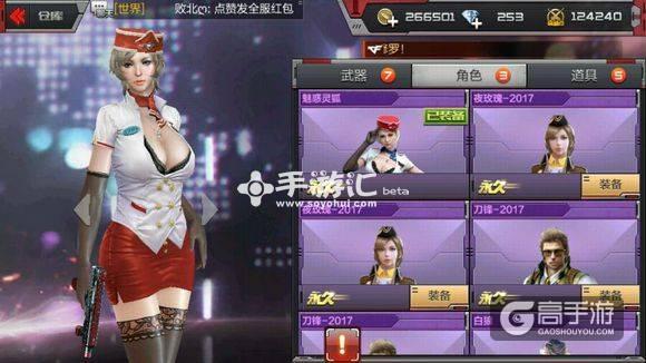 魅惑之母的甜蜜索取手游安卓下载:完整版游戏资源