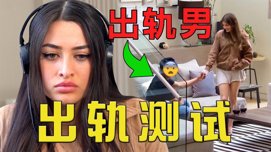 你的女友出轨了？试试这些绅士游戏转移注意力