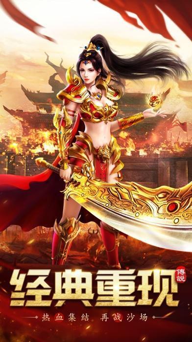 监狱女王游戏下载：手机版策略冒险等你来战