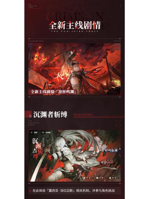 最新失落的月亮版本大全：剧情、画面、玩法全面解析