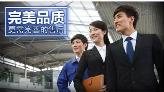 美德官网-您的贴心合作伙伴:提供优质产品与服务,欢迎访问