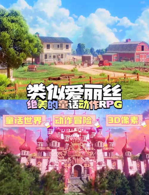 摇篮中的爱丽丝游戏下载：梦幻森林，等你探索