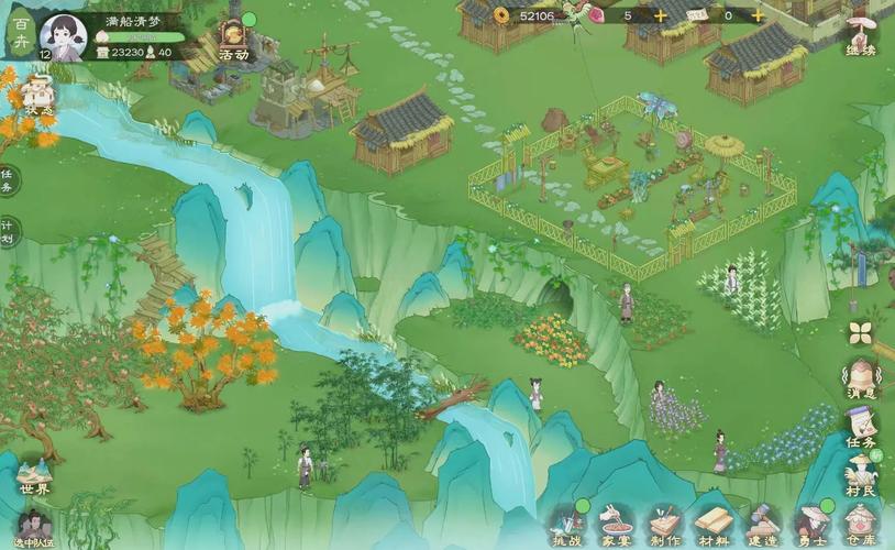 我的播种农场杨过游戏心得：我的种田经验分享