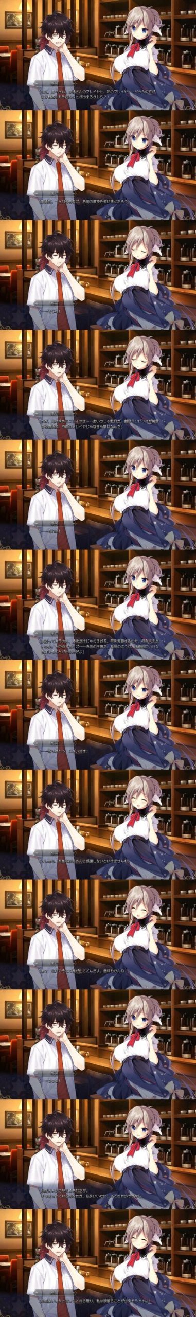 玩转阳光湾恋人1-3合集汉化版：最新更新内容速递