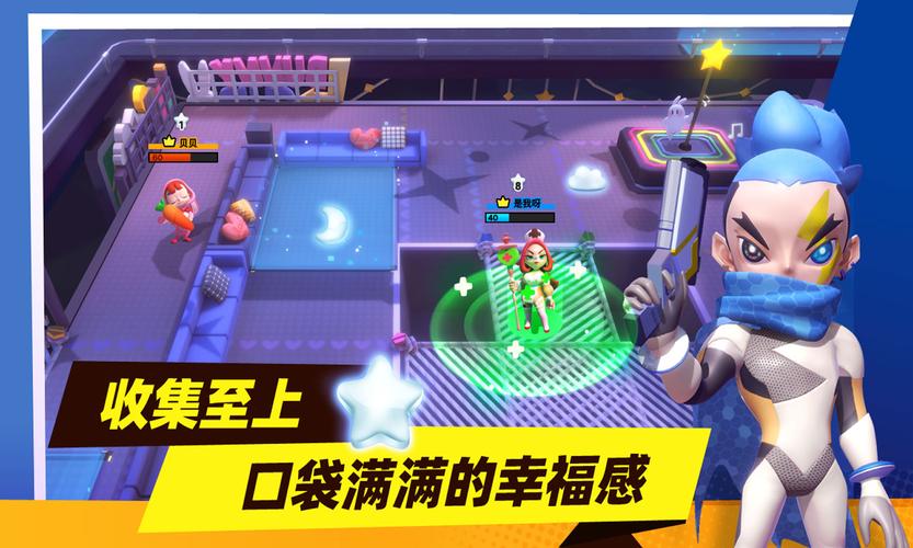 喵喵岛2最新版本下载，火爆游戏，等你来战！