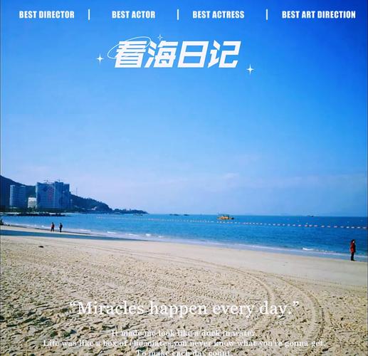 海阁更新地址来了！长话短说，直接告诉你
