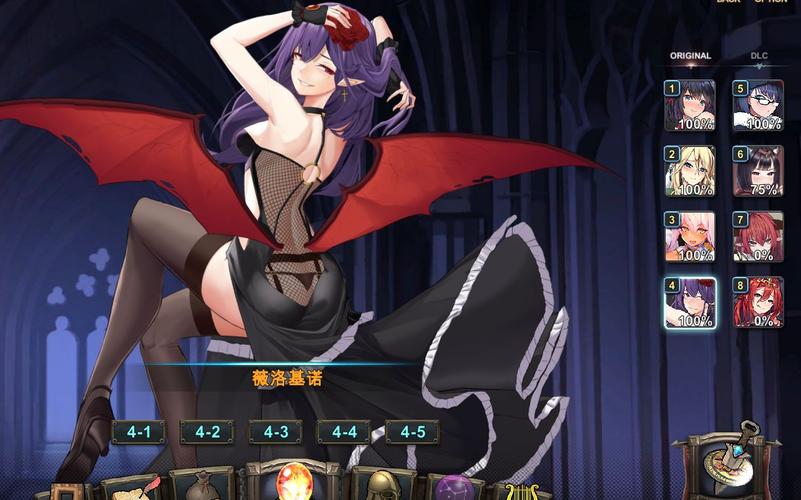 祈愿之旅游戏版本大全:所有版本区别及下载途径详解