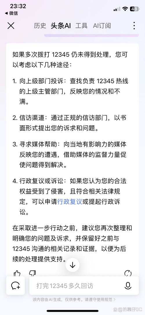 各平台臭作下载途径汇总,告别下载难题