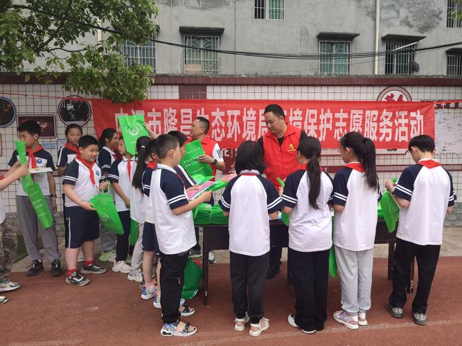 志愿少女官网:寻找志愿服务信息,轻松参与公益活动