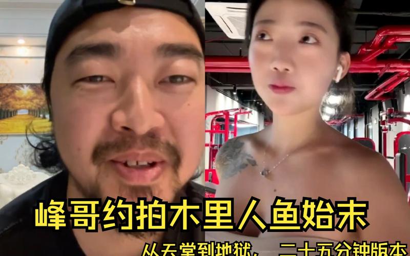 如何快速下载木里人鱼全部作品？超详细教程！