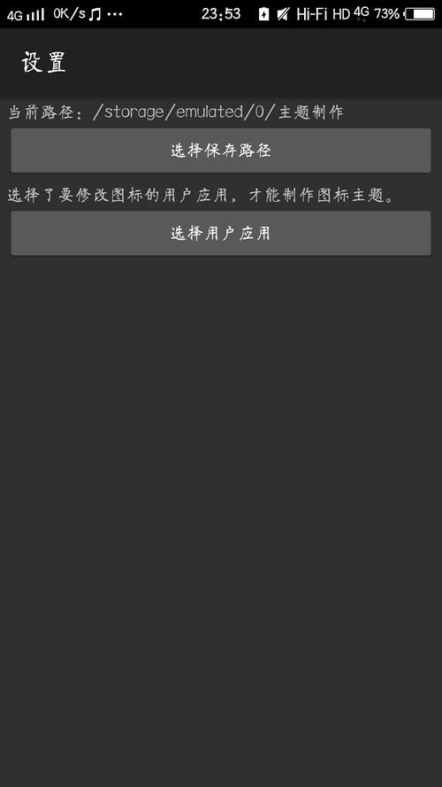 寻找游戏资源？你需要爱V0.8最新版本下载地址