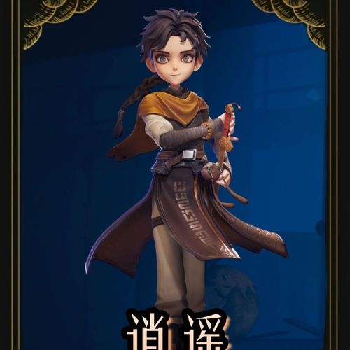 想玩你与我的六月游戏？这里提供安全下载途径！