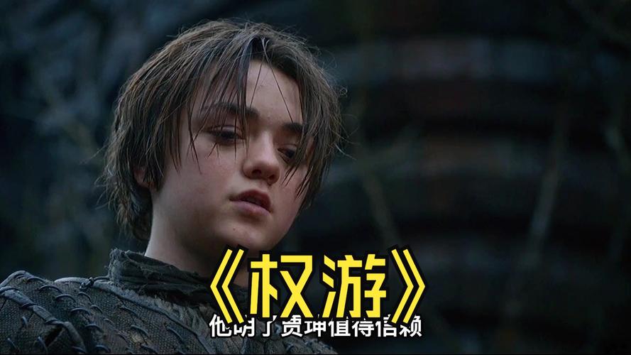 想玩权力的代价？这里有官方正式版最新下载地址